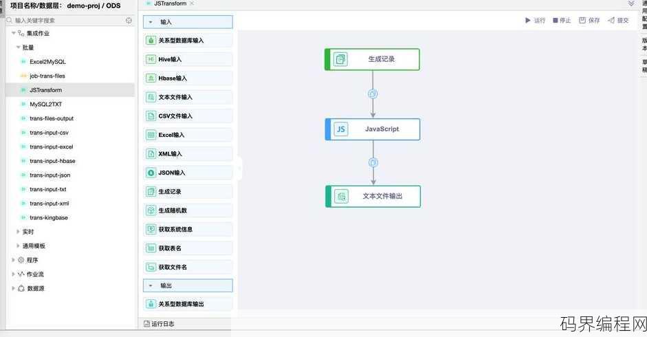 jquery插件开发方法，jQuery插件开发实战指南