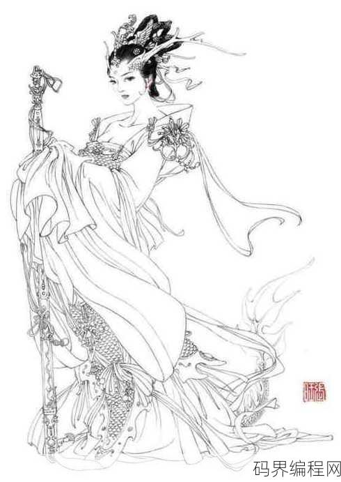 织梦行云离歌