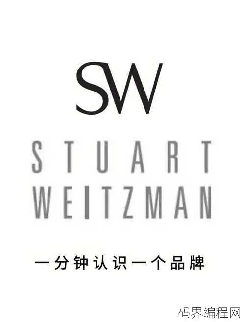 w3school什么意思，w3school在线编程教程简介