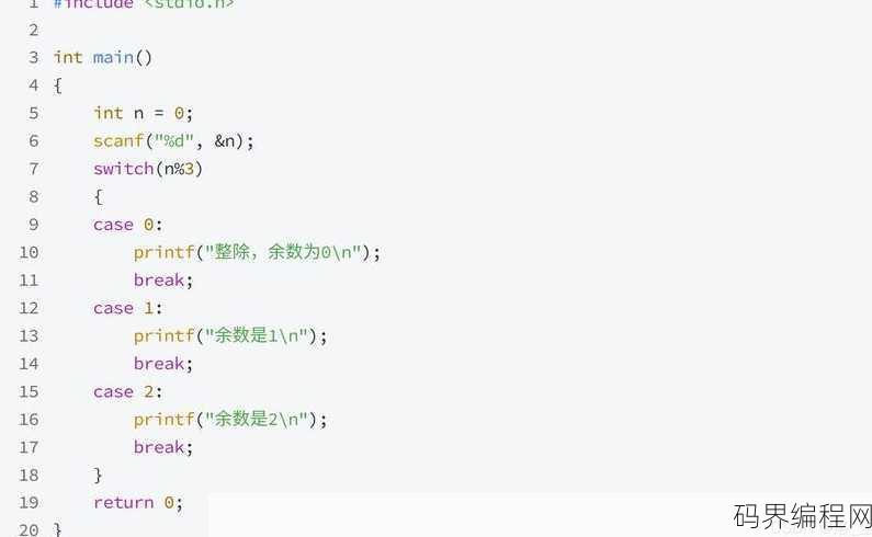 switch语句判断成绩java，Java中switch语句实现成绩判断