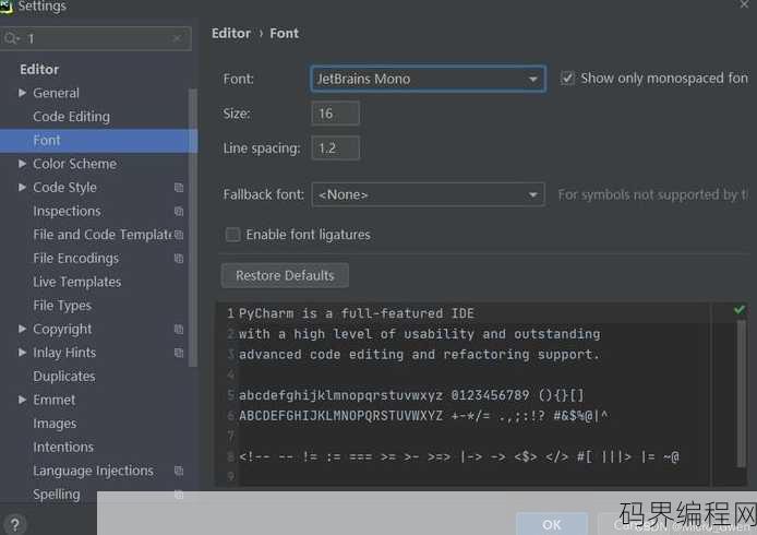 python下载完成后怎么进入界面，Python下载后如何启动界面操作指南