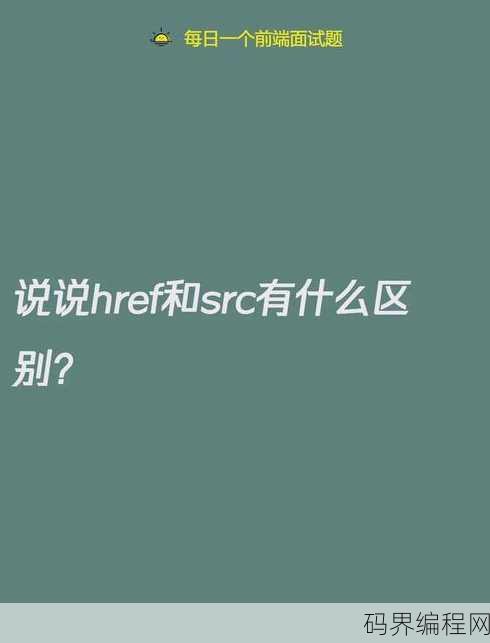 height是什么意思中文翻译，height的中文翻译及含义