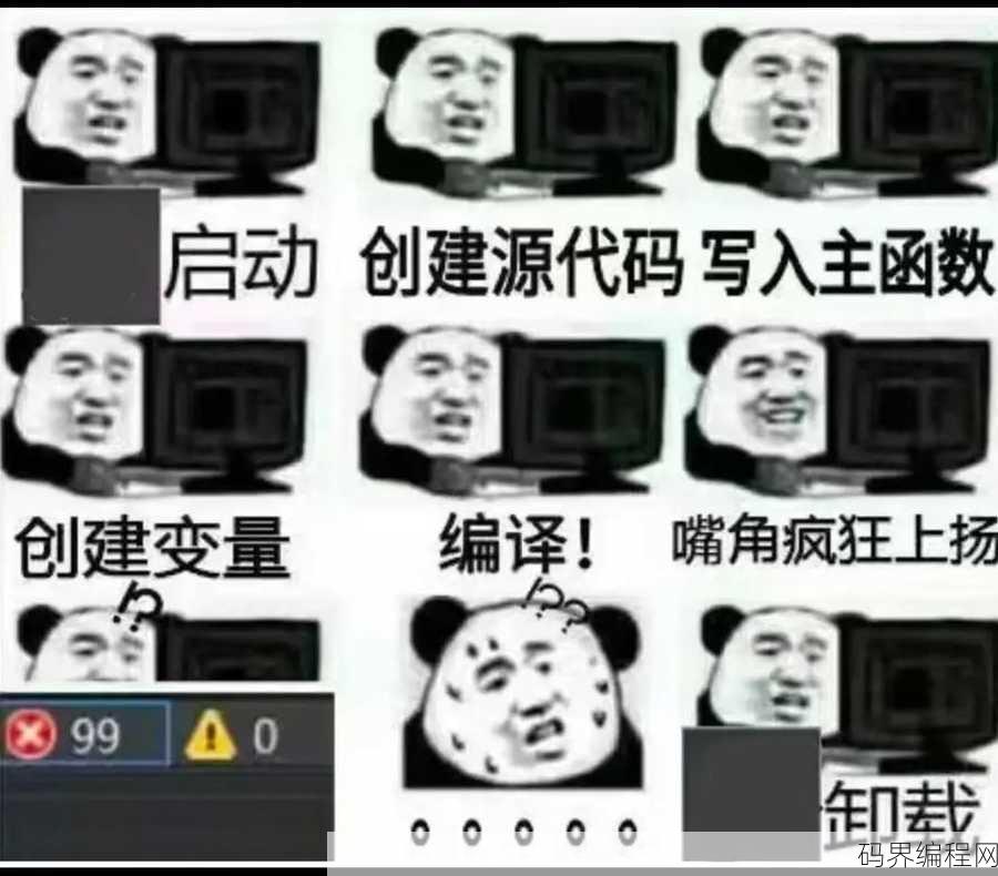 java程序包不存在怎么办，Java程序包缺失解决指南