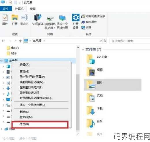 java配置环境变量的作用