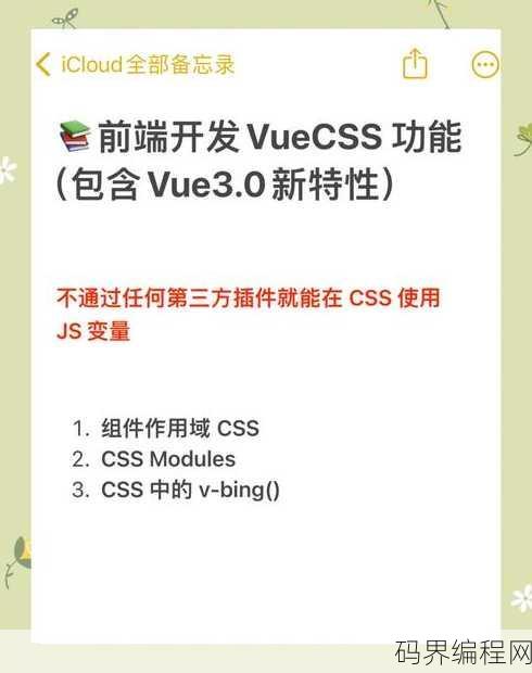 html css js的作用是什么，网页开发三剑客，HTML、CSS与JavaScript的作用揭秘
