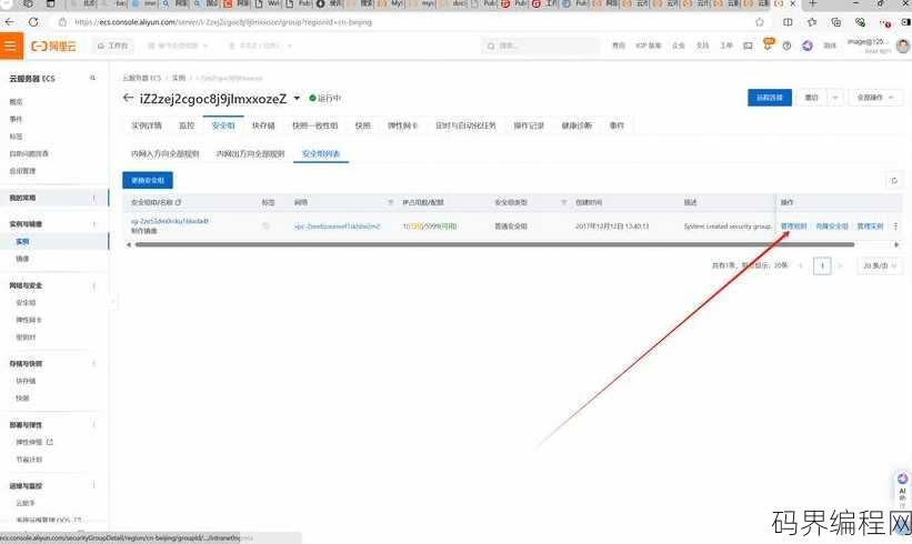 cms建站系统 java