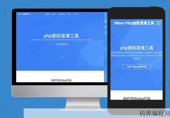 cms建站系统 下载