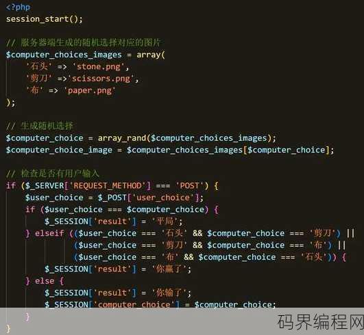 php中文网在线转换免费版