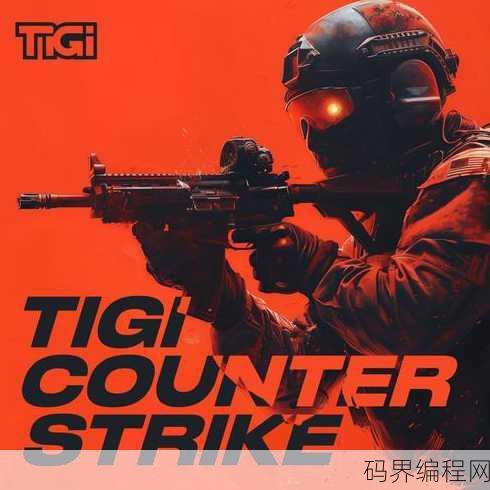counterpart