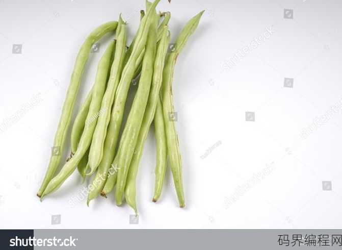 green beans是什么意思