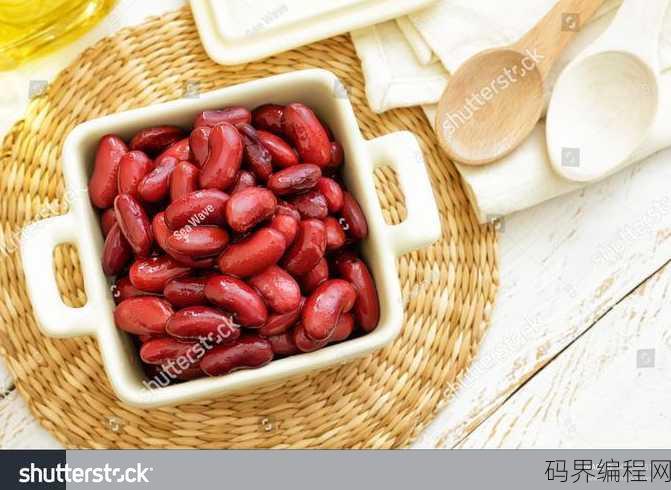 beanstalk英语怎么读
