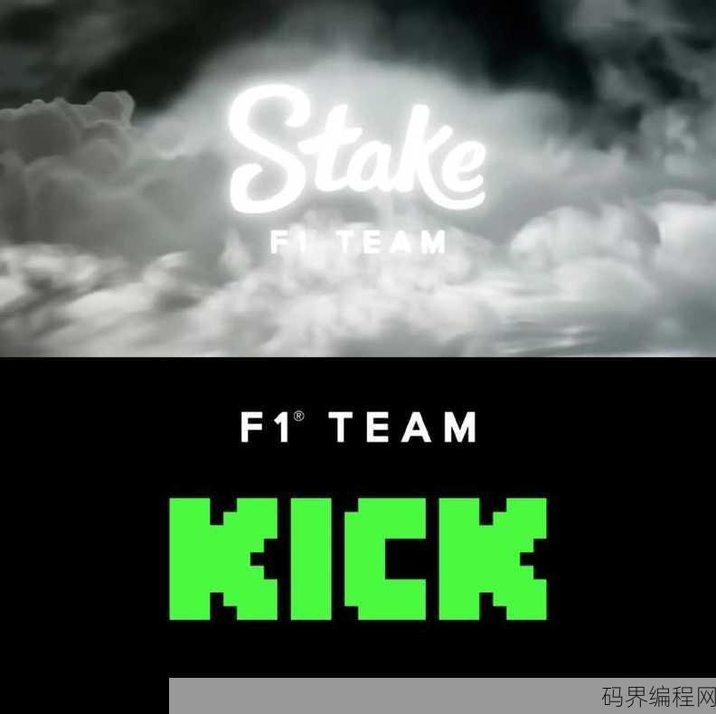 stalk，揭秘追踪，深入探讨stalk现象背后的心理与法律问题