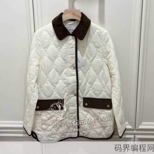 beanpole是什么牌子几线品牌