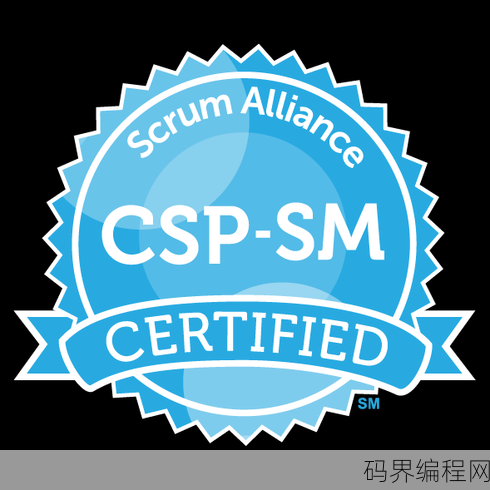 certify，权威认证，确保品质与信任的标志