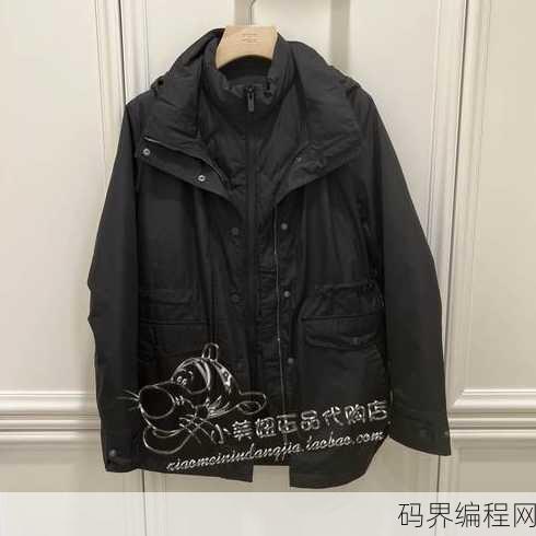 beanpole羽绒服怎么样