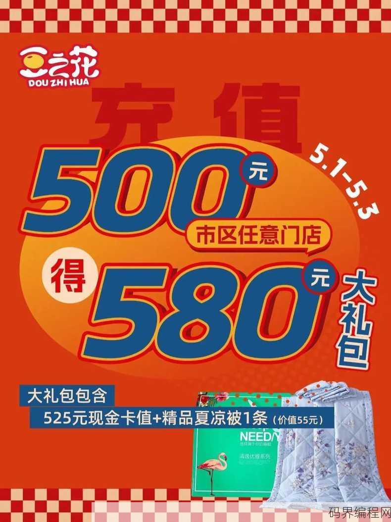 beanfun充值，Beanfun官方充值攻略指南