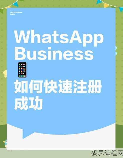 beanfun账号怎么注册啊