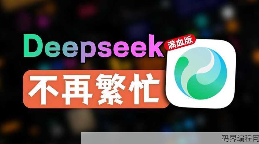 beanfun登录