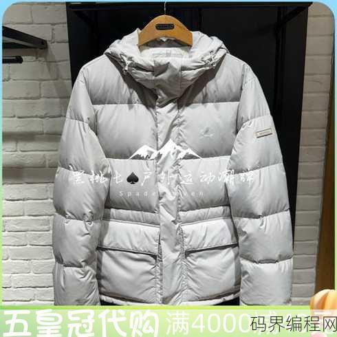 beanpole羽绒服价格