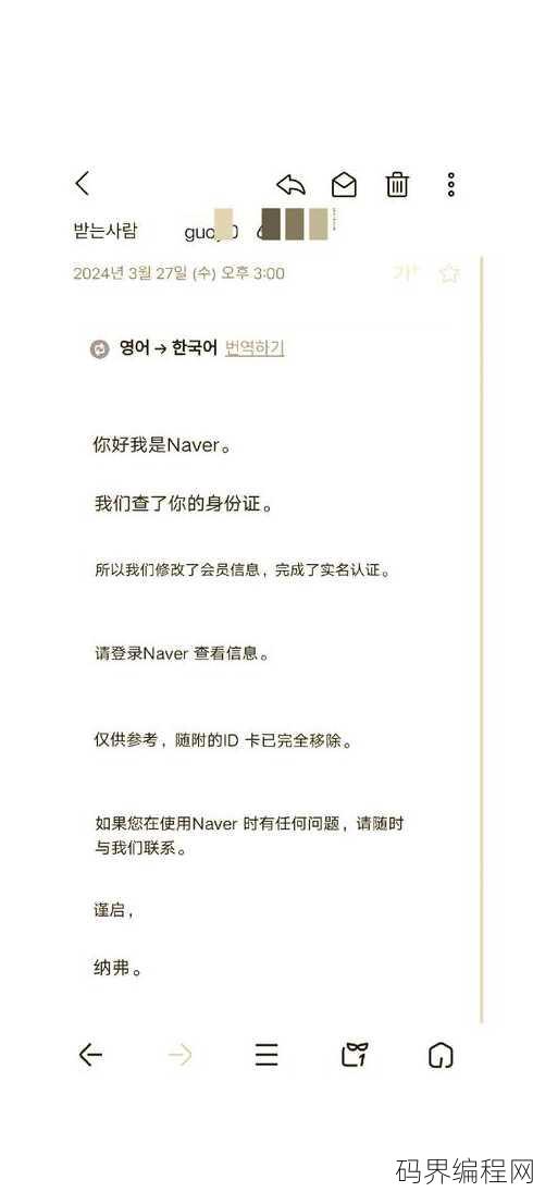 beanfun怎么注册，Beanfun注册指南，轻松开启你的游戏之旅