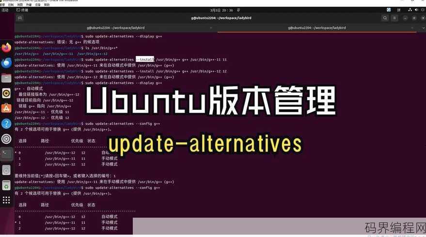html5页面开发工具