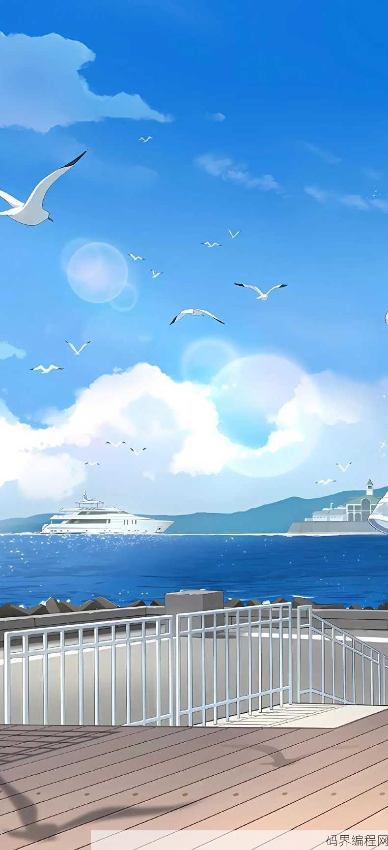 animate手机版下载安卓版