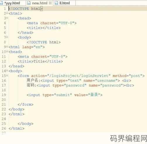 java前端，Java赋能前端，探索Java在Web开发中的应用