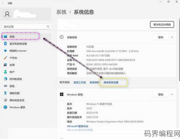 jdk下载官网在哪，Java JDK官方下载地址及步骤详解