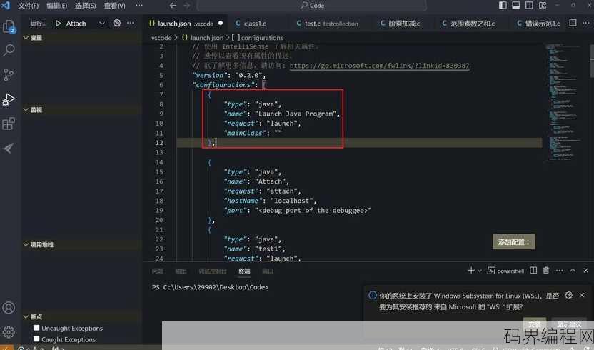 java虚拟机运行什么文件
