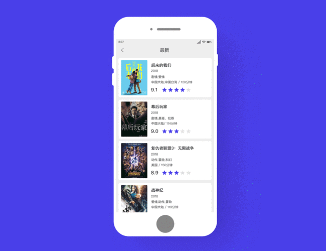 手机上开发app的软件
