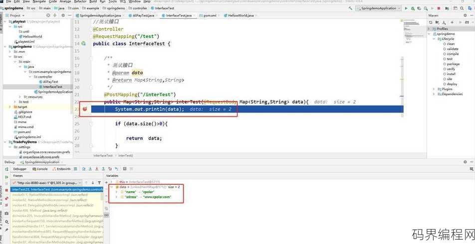inputstream和outputstream