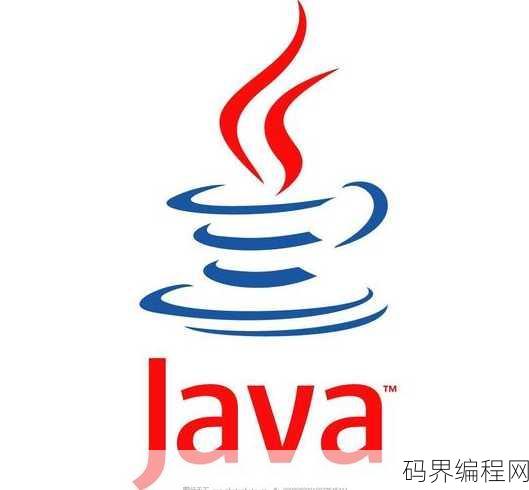java是什么公司开发的