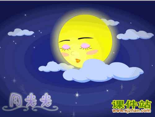 flash下载