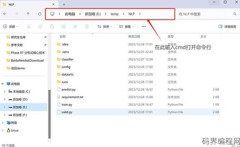 获取textarea的内容