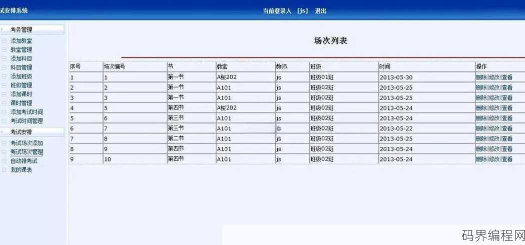 php85的源码完整吗，PHP 8.5 源码完整性分析