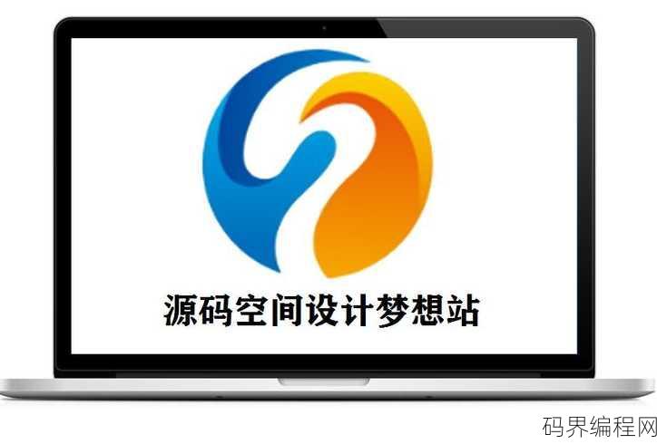 免费php空间推荐