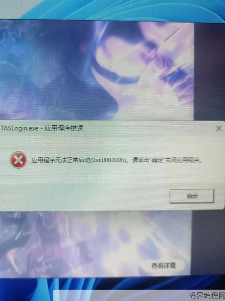 中文编程语言为什么失败了