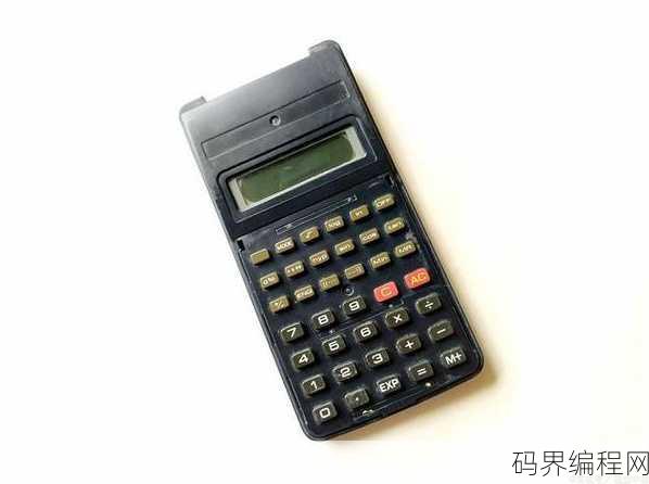 arctan计算器在线
