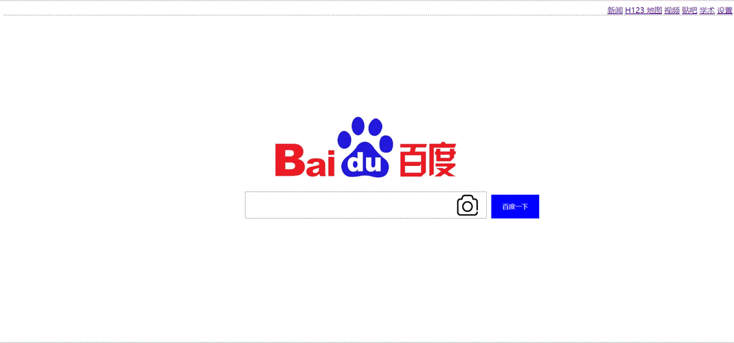 打开百度网页的代码
