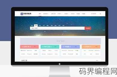 帝国cms门户模板，帝国CMS门户模板定制与优化指南