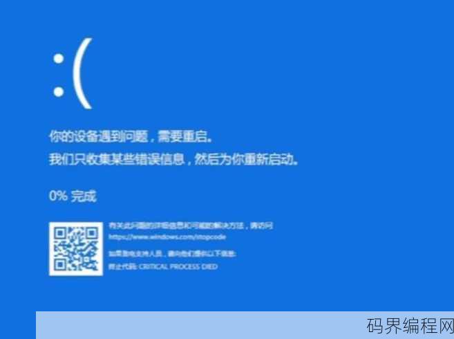 您的设备已经禁止javascript，设备禁用JavaScript，影响使用体验！