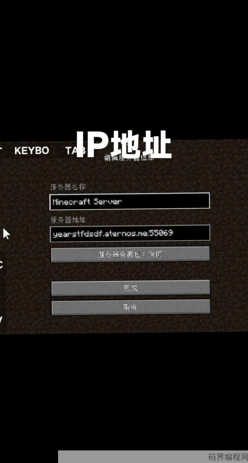 java有新地址吗
