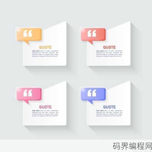 ppt文本框怎么删除