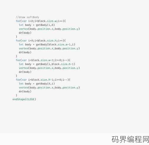 js动画效果代码