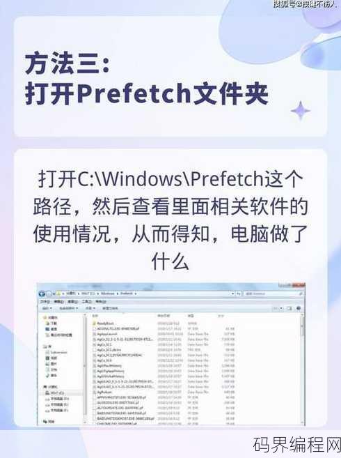 如何查看php文件，轻松掌握，查看PHP文件全攻略