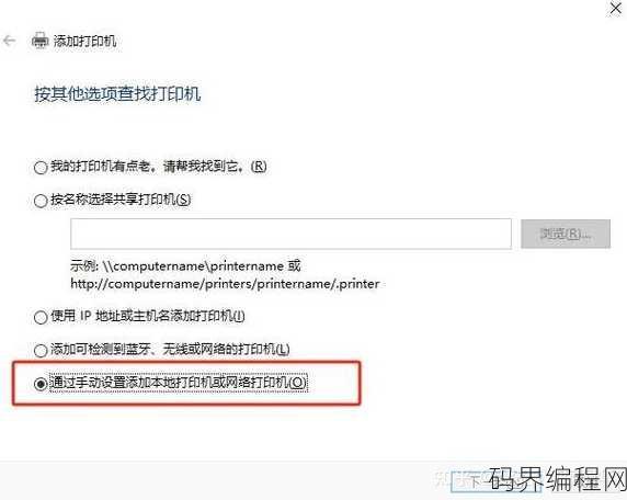 deletefile 错误码5拒绝访问