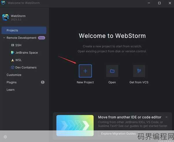 html5官网电脑版下载，HTML5官方电脑版下载指南