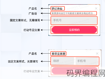 h5新增的表单元素