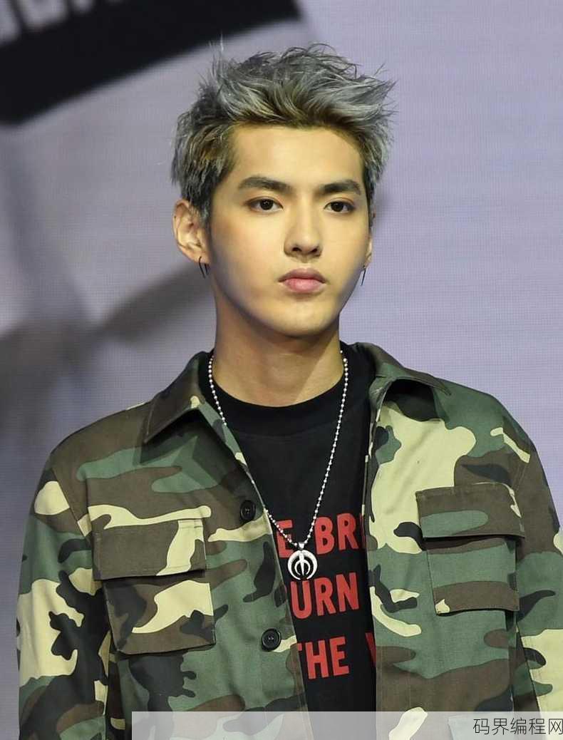 吴亦凡轮j，吴亦凡涉嫌性侵事件调查进展