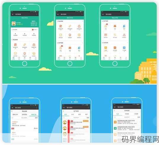 php 源码下载